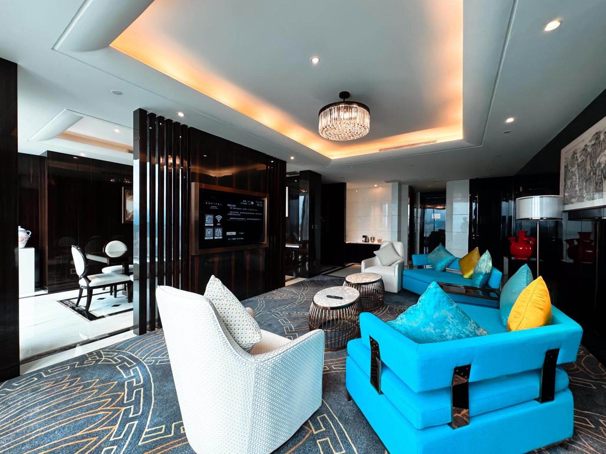 Sofitel Guiyang Hunter Hotel Exterior photo